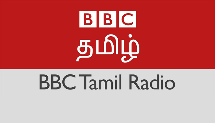 बीबीसी तमिल पर देश में अशांति फैलाने का आरोप, तमिलनाडु भाजपा ने दर्ज कराई शिकायत