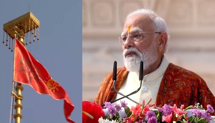 Ayodhya Dhwajarohan: सदियों का संकल्प आज हुआ सिद्ध...पूरी दुनिया हुई राममय- PM मोदी