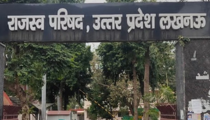 एक ही पोर्टल पर मिलेगी राजस्व से सम्बंधी सभी सेवाएं, विकसित किया जा रहा सिंगल विंडो लॉगिन सिस्टम