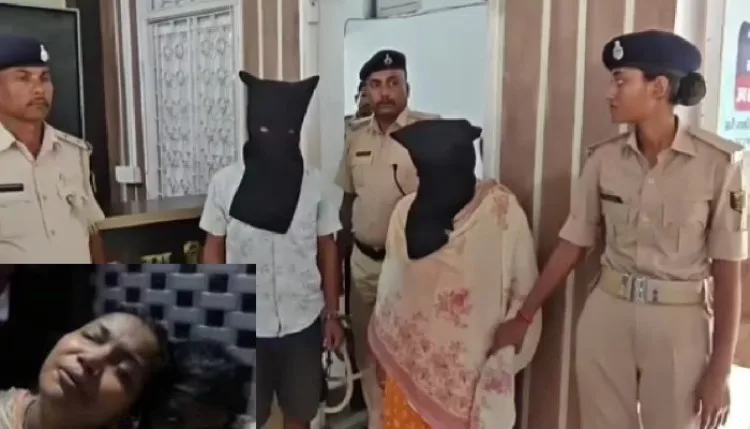 बिहार में 13 साल बाद कुवैत से लौटे पति को प्रेमी के साथ मिलकर उतारा मौत के घाट, पत्नी के घड़ियाली आंसू ने खोले हत्या के राज