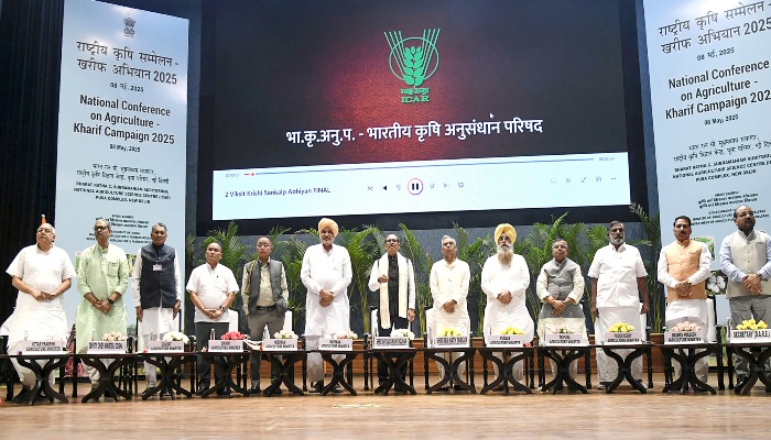 पहली बार एक मंच पर आए 22 राज्यों के कृषि मंत्री, कृषि व्यवस्था और किसानों की स्थिति में सुधार लाने का संकल्प