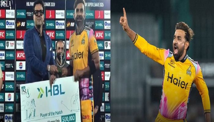 Iftikhar Ahmed: इफ्तिखार अहमद ने PSL 2026 में किया बड़ा कारनामा, 14 साल से IPL में भी नहीं बना ये रिकॉर्ड