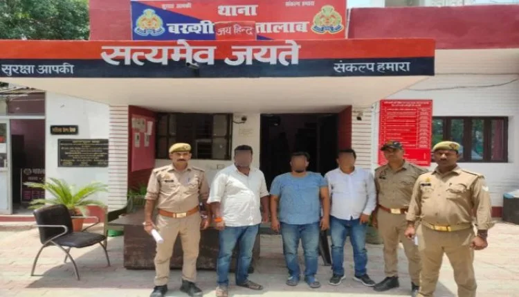 किसान पथ पर फायरिंग कर 5 लाख की लूट करने वाले तीन बदमाश गिरफ्तार, अन्य फरार