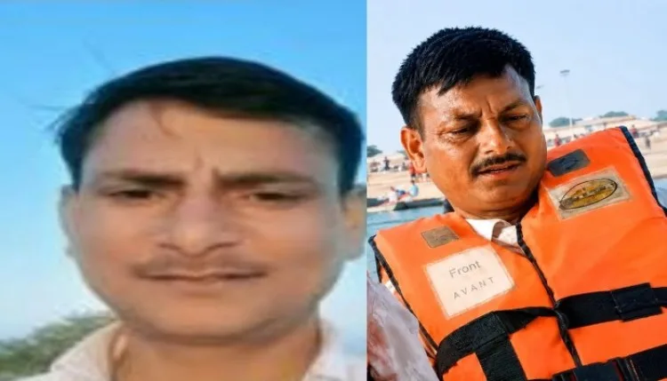 प्रयागराज में संगम की नाव पर 38 वर्षीय युवक को आया हार्ट अटैक, परिवार के सामने हुई मौत