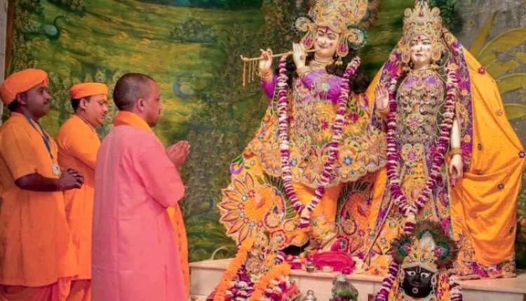 Janmashtami 2026: श्रीकृष्ण जन्माष्टमी पर मथुरा पहुंचे सीएम योगी