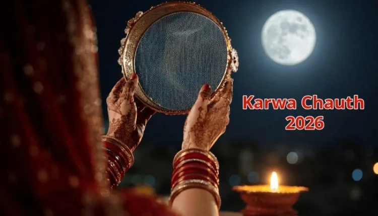 Karwa Chauth 2026: 29 अक्टूबर को रखा जाएगा करवा चौथ का व्रत