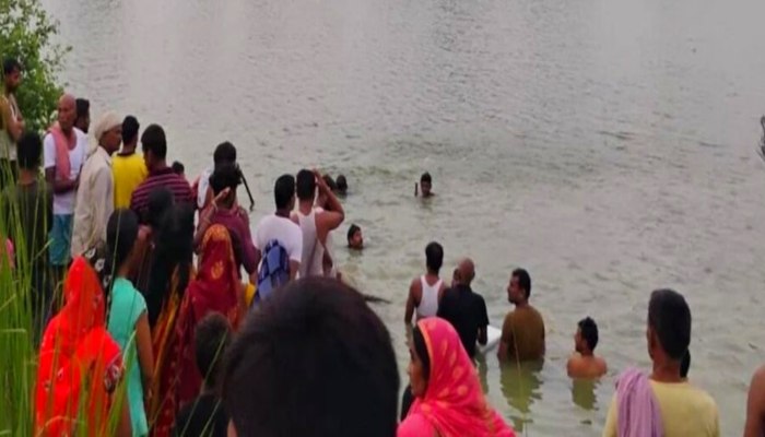 Motihari: मोतिहारी में 3 सगी बहनों समेत 6 बच्चों की नदी में डूबकर मौत, मातम में बदली होली की खुशियां