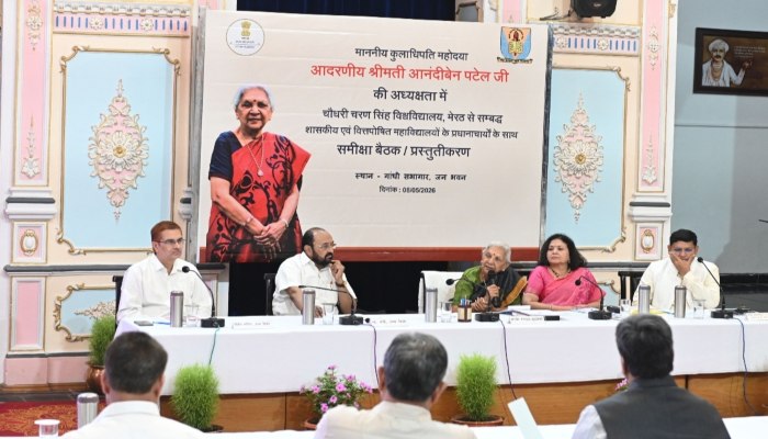 Uttar Pradesh: ‘काॅलेजों को ‘एक राष्ट्र, एक सदस्यता से जोड़ें’, राज्यपाल ने दिए निर्देश