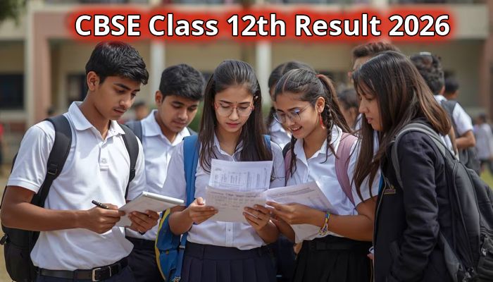 CBSE 12th Result 2026 OUT:  सीबीएसई बोर्ड 12वीं का परिणाम घोषित, 85.20% छात्र पास, यहां चेक करें रिजल्ट
