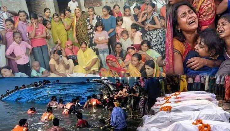 बिहार नाव हादसाः एक साथ 13 मासूमों की अर्थियां उठीं तो रो पड़ा पूरा गांव