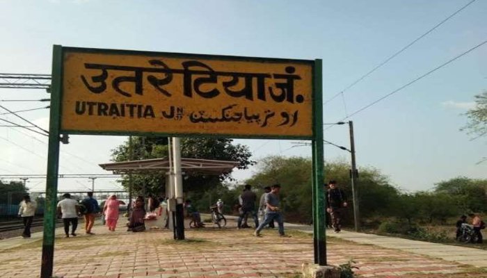 सब-वे निर्माण के चलते बदले मार्ग से चलेगी जनता एक्सप्रेस