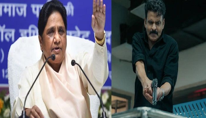 Ghooskhor Pandat Controversy: फिल्म 'घूसखोर पंडत' पर मचा घमासान, टाइटल पर बसपा सु्प्रीमो मायावती भी भड़कीं