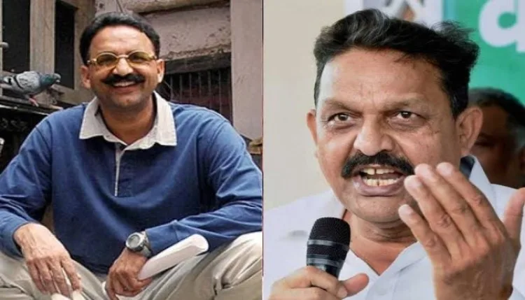 गाजीपुर शस्त्र लाइसेंस जांच: माफिया मुख्तार अंसारी और सांसद अफजाल अंसारी के करीबियों पर कसा शिकंजा, पांच मुकदमे दर्ज