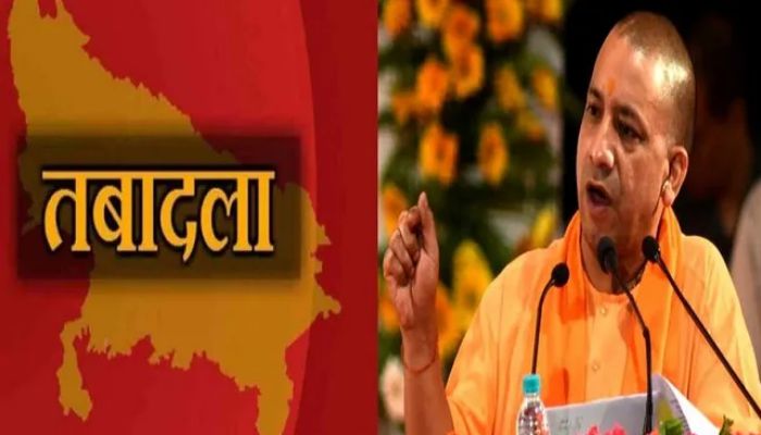 यूपी में बड़ा प्रशासनिक फेरबदल, 21 जिलों में नए मुख्य चिकित्साधिकारी नियुक्त, देखें लिस्ट