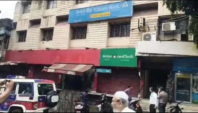 केनरा बैंक में निकली बंपर भर्तियां, जानें योग्यता और फीस