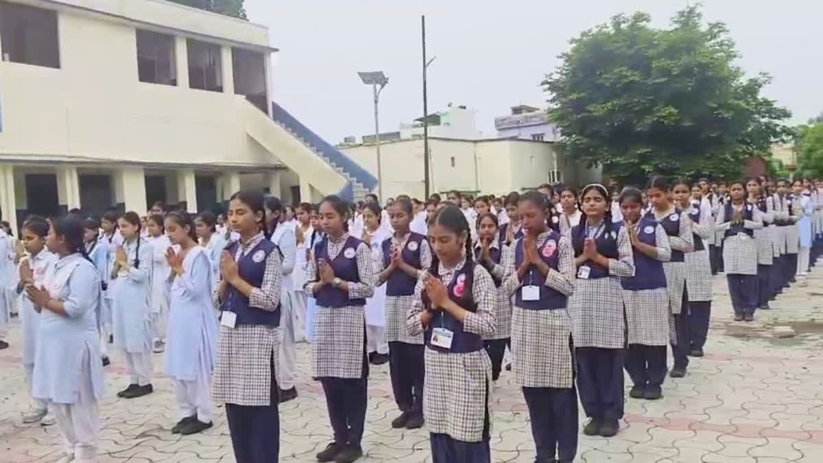 उत्तराखंड सरकार का बड़ा फैसला, बच्चों के पाठ्यक्रम में शामिल होगी श्रीमद्भगवद्गीता और रामायण
