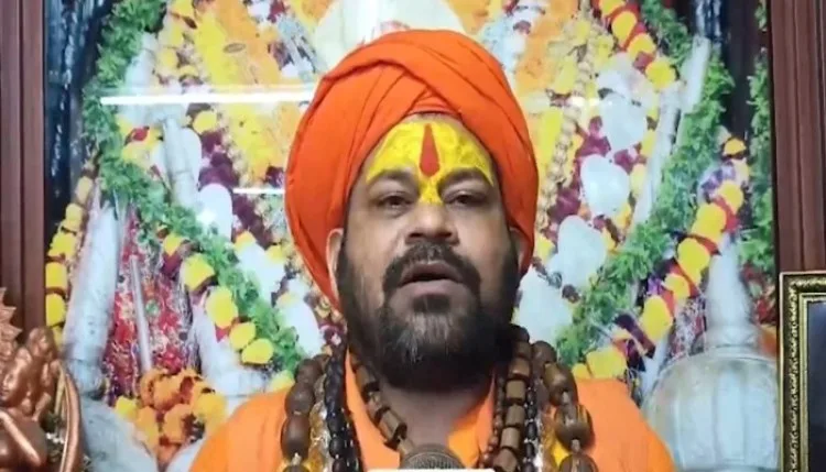 जनता से मिल रही हर चुनाव में हार, इसलिए सड़क से संसद तक कर रहे नाटक: महंत राजू दास