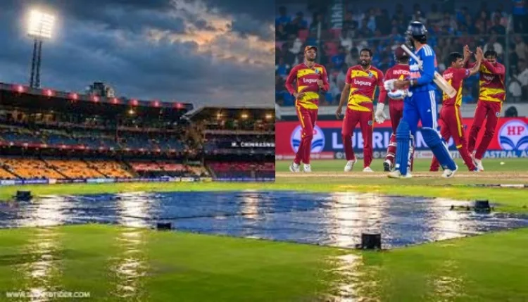 India vs West Indies 5वें टी20 मैच पर बारिश का साया