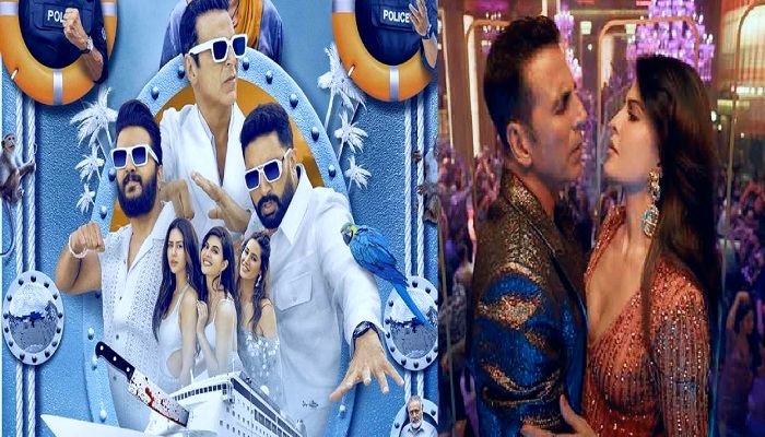 Housefull 5 Day 2 Collection: हाउसफुल 5 ने दूसरे दिन की जबरदस्त कमाई, तोड़ डाले कई रिकॉर्ड