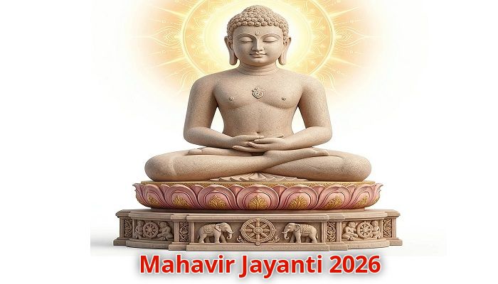 Mahavir Jayanti 2026: 31 मार्च को मनाई जाएगी महावीर जयंती, जानें क्यों और कैसे मनाया जाता हैं ये पर्व