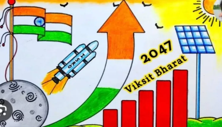 पंच परिवर्तन और विकसित भारत का संकल्प