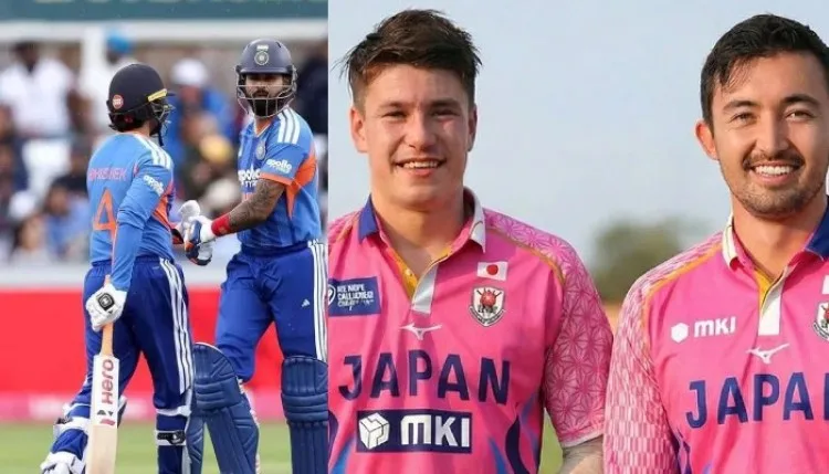 Ind vs Ipn: टीम इंडिया का शर्मनाक प्रदर्शन, जापान को मिला 32 रनों का टारगेट