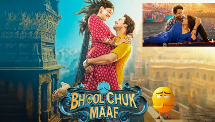 Bhool Chuk Maaf: राजकुमार राव की फिल्म की 'भूल-चूक माफ' ने दो दिनों में की जबरदस्त कमाई