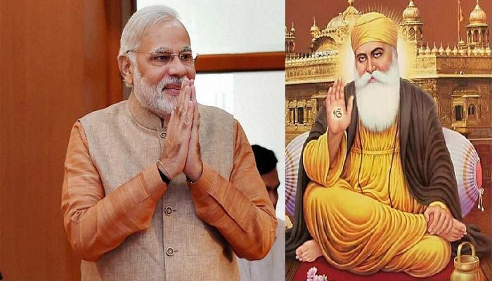 Guru Nanak Jayanti 2025: गुरु नानक जयंती और देव दीपावली पर PM Modi ने देशवासियों को दी शुभकामनाएं