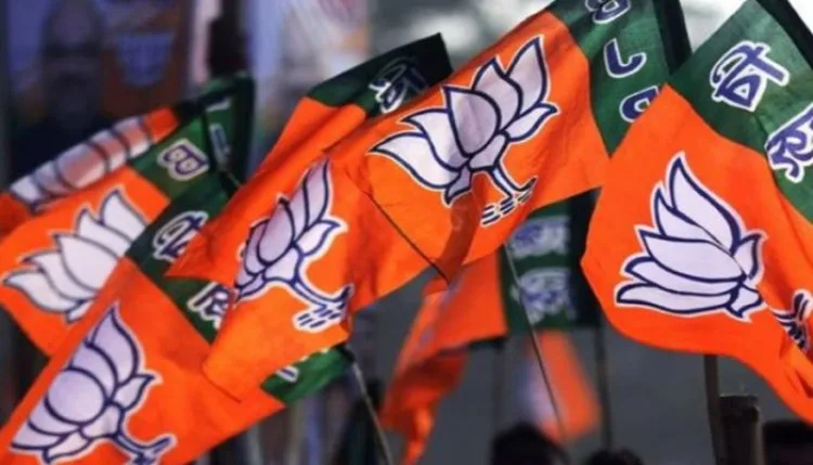 विधान परिषद चुनाव: BJP ने घोषित किए उम्मीदवार, 23 अक्टूबर को मतदान