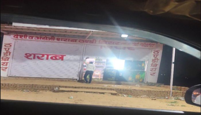 जयपुर–कोटा हाईवे पर देर रात शराब बिक्री, यूनिवर्सिटी के सामने ठेके पर उठे सवाल