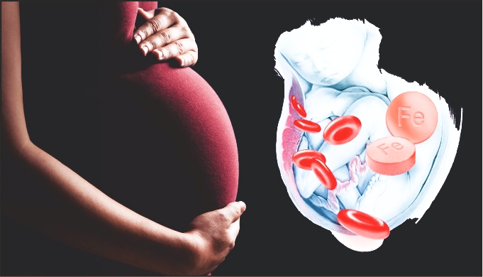 गर्भावस्था में हीमोग्लोबिन की कमी: मां और शिशु दोनों के लिए बड़ा खतरा, अपनाएं ये जरूरी उपाय