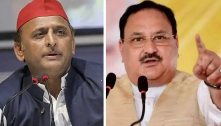 जेपी नड्डा की प्रेस कॉन्फ्रेंस पर अखिलेश यादव का हमला, बोले- शिक्षा मंत्रालय के मुद्दे पर दूसरे मंत्री ने दिया जवाब
