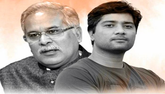Chhattisgarh Liquor Scam: भूपेश बघेल और बेटे चैतन्य को सुप्रीम कोर्ट से राहत नहीं