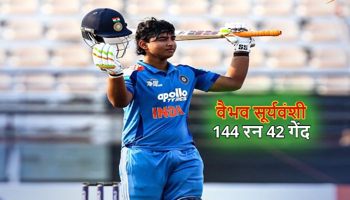 Asia Cup Rising Stars 2025: 15 छक्के और 11 चौके... 14 साल के वैभव सूर्यवंशी ने 32 गेंदों ठोका तूफानी शतक