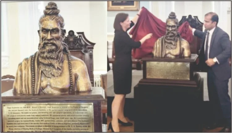 विश्व मंच पर भारत की चिकित्सा विरासत का सम्मान, Edinburgh में स्थापित हुई Maharshi Sushruta की प्रतिमा