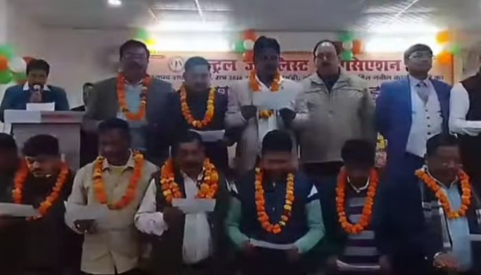 सेंट्रल जर्नलिस्ट एसोसिएशन का शपथ ग्रहण समारोह भव्य रूप से संपन्न