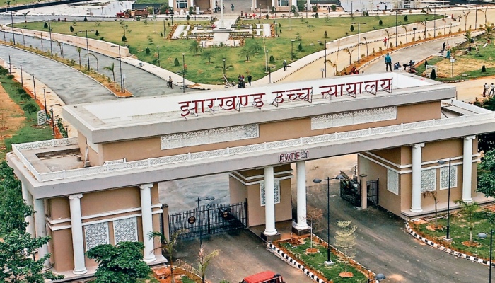 Jharkhand High Court: डीजीपी पद पर अनुराग गुप्ता की नियुक्ति को लेकर सरकार व आयोग से जवाब तलब