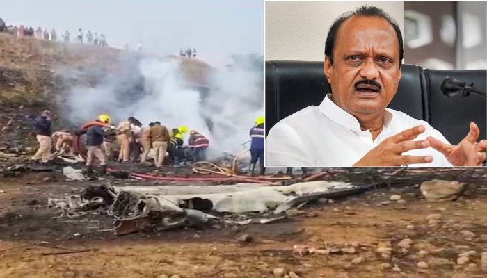 Ajit Pawar: विमान हादसे में डिप्टी CM अजित पवार का निधन, महाराष्ट्र के बारामती में इमरजेंसी लैंडिंग के दौरान हुआ प्लेन क्रैश