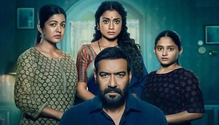 बॉक्स ऑफिस पर 'दृश्यम 3' का जलवा बरकरार, 200 करोड़ का आंकड़ा पार