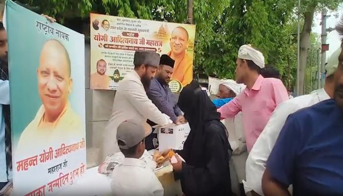 Yogi Adityanath Birthday: मुस्लिम समुदाय ने मनाया जश्न, कहा- पूरे देश में लागू हो योगी मॉडल