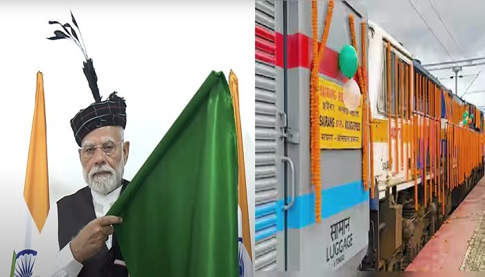 PM Modi Mizoram Visit : पीएम मोदी ने मिजोरम को दी करोड़ों की सौगातें, पहली बार रेल नेटवर्क से जुड़ा राज्य