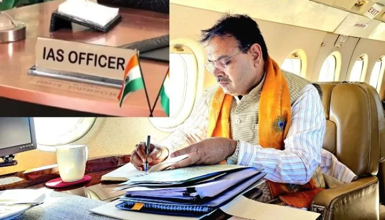 Rajasthan: राजस्थान में बड़े पैमाने पर  IAS-RAS अफसरों का तबादला