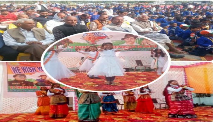 एस. चंद्रा जेनिथ शिक्षालयम इंटर कॉलेज में हुआ गणतंत्र दिवस का आयोजन