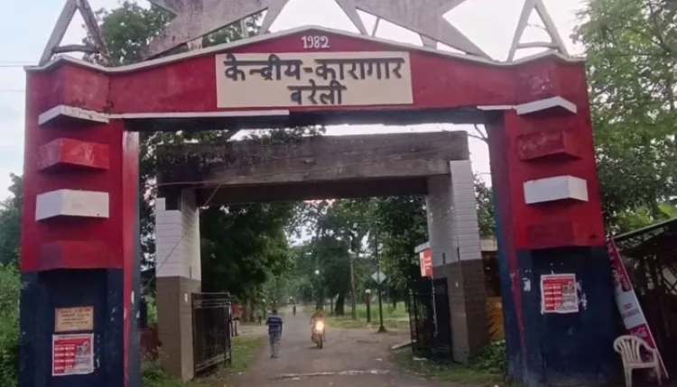 Bareilly Central Jail : बरेली सेंट्रल जेल में भारी सुरक्षा के बीच से कैसे उड़ गया पॉक्सो का खूंखार कैदी? सात सुरक्षाकर्मी सस्पेंड, महकमे में हड़कंप!