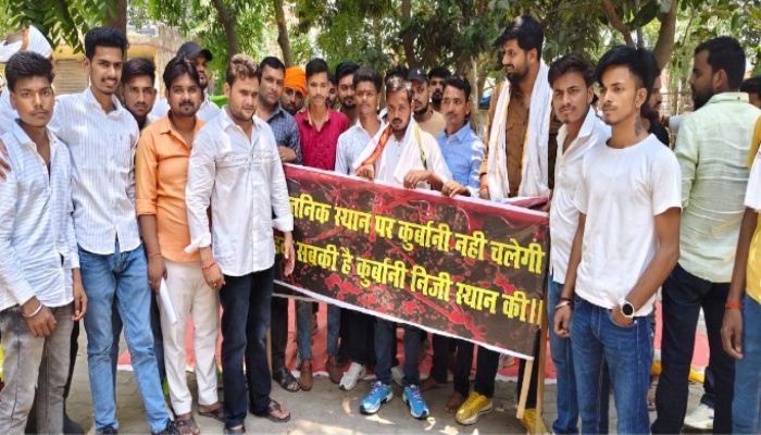 बकरीद पर कुर्बानी स्थल को लेकर ग्रामीणों में रोष, एसडीएम को सौंपा ज्ञापन