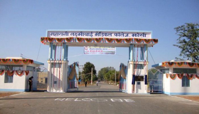 झांसी मेडिकल कॉलेज में 500 बेड के नए अस्पताल का हैंडओवर जल्द, विशेष समिति गठित