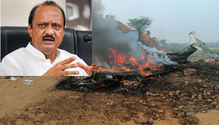 Ajit Pawar: अजित पवार के निधन पर महाराष्ट्र में तीन दिन का राजकीय शोक, कैसे क्रैश हुआ प्लेन ! DGCA करेगी जांच