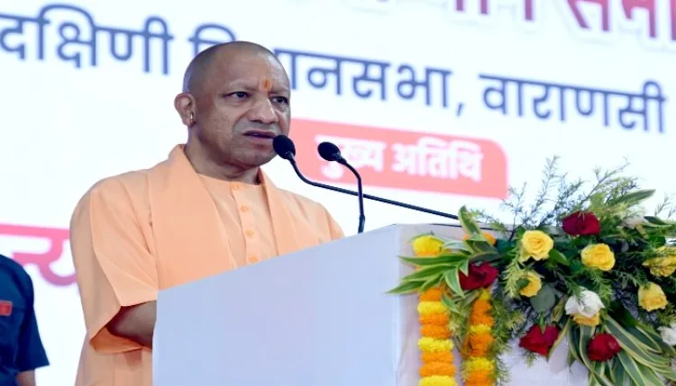 माफिया की कब्जे वाली जमीनों पर अब गरीबों के लिए बनेंगी हवेलियां: योगी