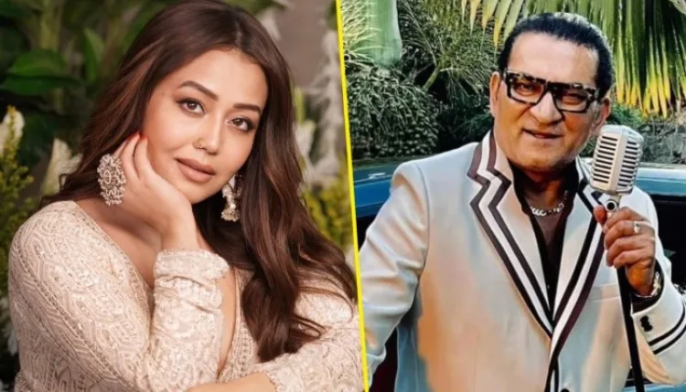 नेहा कक्कड़ की फीस पर अभिजीत भट्टाचार्य का तंज, बोले- मार्केटिंग के लिए बढ़ाई रकम, आयोजकों पर पड़ता है बोझ