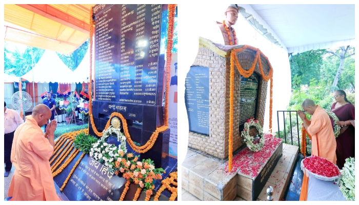 Kargil Vijay Diwas 2025 : सीएम योगी ने सैनिकों के बलिदान को सराहा, राष्ट्र की एकता पर जोर